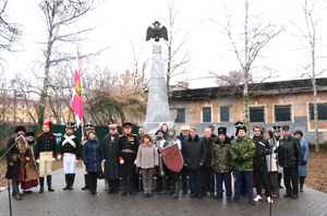 фото сайта правительства Рязанской области